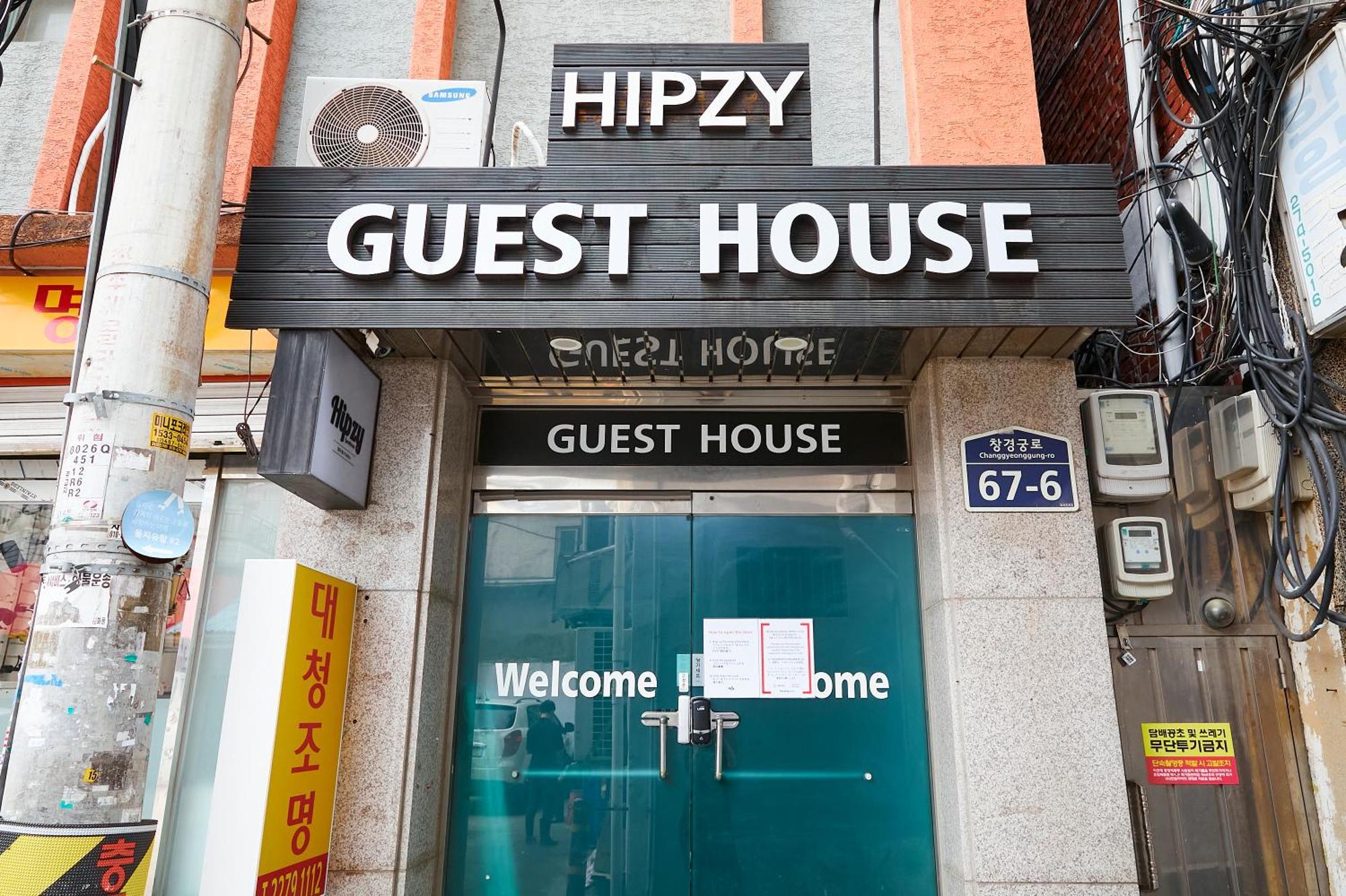 Hipzy Guesthouse Σεούλ Εξωτερικό φωτογραφία